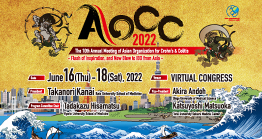 AOCC2022