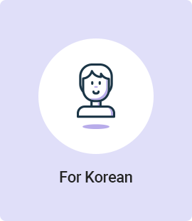 For Korean
